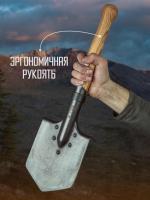 Лопата Аника