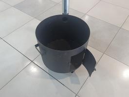 Очаг под казан 430 мм.